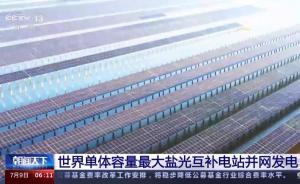 国精产品成品入入入口苹果,入口即化，品味非凡的国货之光