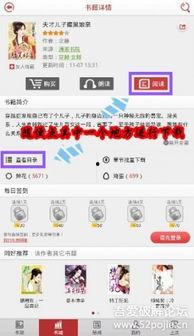 91看片成免费人